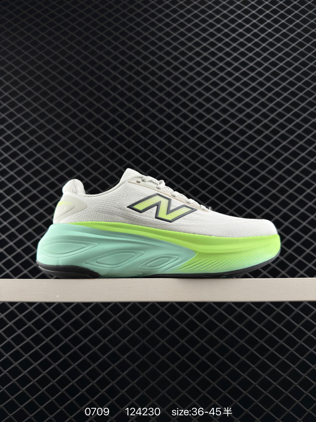 Stone Island x New Balance FuelCell